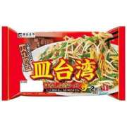 ヒメ日記 2025/03/19 15:02 投稿 りか 愛知弥富ちゃんこ