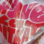 ヒメ日記 2025/04/01 23:17 投稿 りか 愛知弥富ちゃんこ