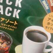 ヒメ日記 2025/04/02 21:31 投稿 りか 愛知弥富ちゃんこ