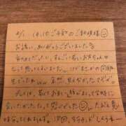 ヒメ日記 2025/04/03 15:21 投稿 りか 愛知弥富ちゃんこ