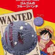 ヒメ日記 2025/04/03 18:41 投稿 りか 愛知弥富ちゃんこ