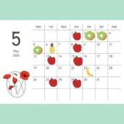 ヒメ日記 2025/04/21 22:23 投稿 りか 愛知弥富ちゃんこ