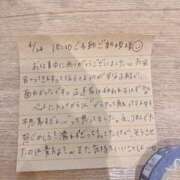 ヒメ日記 2025/04/27 15:41 投稿 りか 愛知弥富ちゃんこ