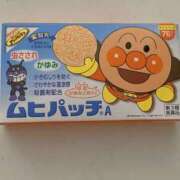 ヒメ日記 2025/05/16 12:01 投稿 りか 愛知弥富ちゃんこ