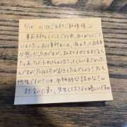 ヒメ日記 2025/05/16 13:21 投稿 りか 愛知弥富ちゃんこ