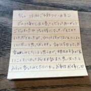 ヒメ日記 2025/05/23 12:21 投稿 りか 愛知弥富ちゃんこ