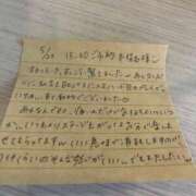 ヒメ日記 2025/05/27 11:01 投稿 りか 愛知弥富ちゃんこ