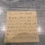 ヒメ日記 2025/05/27 11:41 投稿 りか 愛知弥富ちゃんこ