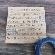 ヒメ日記 2025/06/01 14:21 投稿 りか 愛知弥富ちゃんこ