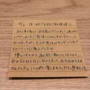 ヒメ日記 2025/06/04 11:02 投稿 りか 愛知弥富ちゃんこ