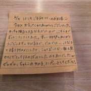 ヒメ日記 2025/06/05 15:41 投稿 りか 愛知弥富ちゃんこ