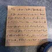 ヒメ日記 2025/06/12 14:01 投稿 りか 愛知弥富ちゃんこ