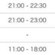 ヒメ日記 2025/06/12 14:07 投稿 りか 愛知弥富ちゃんこ