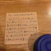 ヒメ日記 2025/06/16 15:21 投稿 りか 愛知弥富ちゃんこ