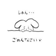 ヒメ日記 2025/06/19 15:51 投稿 りか 愛知弥富ちゃんこ