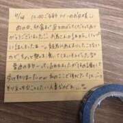 ヒメ日記 2025/06/24 14:02 投稿 りか 愛知弥富ちゃんこ