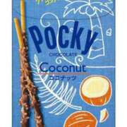 ヒメ日記 2025/06/24 14:26 投稿 りか 愛知弥富ちゃんこ