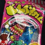 ヒメ日記 2025/06/29 15:41 投稿 りか 愛知弥富ちゃんこ