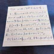 ヒメ日記 2025/06/30 15:21 投稿 りか 愛知弥富ちゃんこ