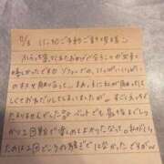 ヒメ日記 2025/07/08 13:51 投稿 りか 愛知弥富ちゃんこ