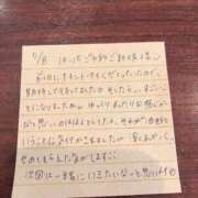 ヒメ日記 2025/07/09 14:31 投稿 りか 愛知弥富ちゃんこ