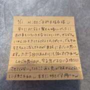 ヒメ日記 2025/07/15 13:26 投稿 りか 愛知弥富ちゃんこ