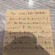 ヒメ日記 2025/07/17 14:51 投稿 りか 愛知弥富ちゃんこ