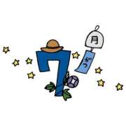 ヒメ日記 2025/07/31 08:21 投稿 りか 愛知弥富ちゃんこ