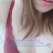 ヒメ日記 2025/08/04 21:26 投稿 りか 愛知弥富ちゃんこ