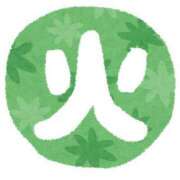 ヒメ日記 2025/08/05 17:16 投稿 りか 愛知弥富ちゃんこ