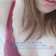 ヒメ日記 2025/08/10 15:31 投稿 りか 愛知弥富ちゃんこ