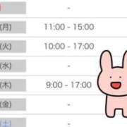 ヒメ日記 2025/08/10 20:38 投稿 りか 愛知弥富ちゃんこ