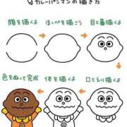 ヒメ日記 2025/08/18 21:21 投稿 りか 愛知弥富ちゃんこ