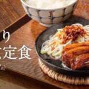 ヒメ日記 2025/08/20 14:41 投稿 りか 愛知弥富ちゃんこ