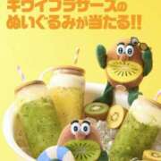 ヒメ日記 2025/08/23 21:41 投稿 りか 愛知弥富ちゃんこ