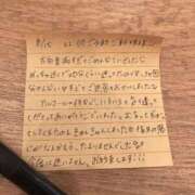 ヒメ日記 2025/08/24 15:41 投稿 りか 愛知弥富ちゃんこ