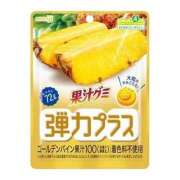 ヒメ日記 2025/08/31 22:51 投稿 りか 愛知弥富ちゃんこ