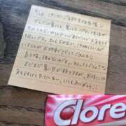 ヒメ日記 2025/09/11 12:21 投稿 りか 愛知弥富ちゃんこ