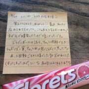 ヒメ日記 2025/09/11 12:51 投稿 りか 愛知弥富ちゃんこ