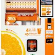 ヒメ日記 2025/09/17 22:46 投稿 りか 愛知弥富ちゃんこ