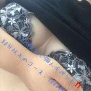 ヒメ日記 2025/09/18 00:51 投稿 りか 愛知弥富ちゃんこ