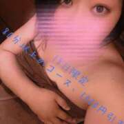 ヒメ日記 2025/09/18 11:31 投稿 りか 愛知弥富ちゃんこ