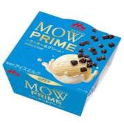 ヒメ日記 2025/09/20 21:51 投稿 りか 愛知弥富ちゃんこ