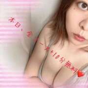 ヒメ日記 2025/09/30 21:21 投稿 りか 愛知弥富ちゃんこ