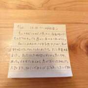 ヒメ日記 2025/10/07 13:31 投稿 りか 愛知弥富ちゃんこ