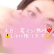 ヒメ日記 2025/10/09 20:41 投稿 りか 愛知弥富ちゃんこ