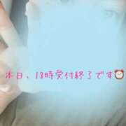 ヒメ日記 2025/10/14 08:51 投稿 りか 愛知弥富ちゃんこ