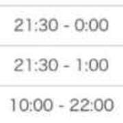 ヒメ日記 2025/10/19 23:41 投稿 りか 愛知弥富ちゃんこ