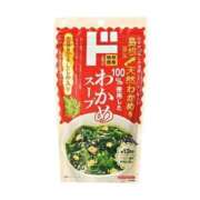 ヒメ日記 2025/10/30 00:51 投稿 りか 愛知弥富ちゃんこ