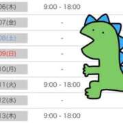 ヒメ日記 2025/11/04 19:31 投稿 りか 愛知弥富ちゃんこ